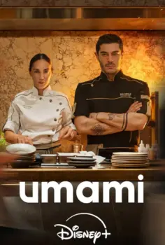Umami 2025 İzle