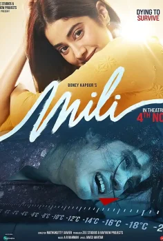 Mili 2022 Full HD İzle
